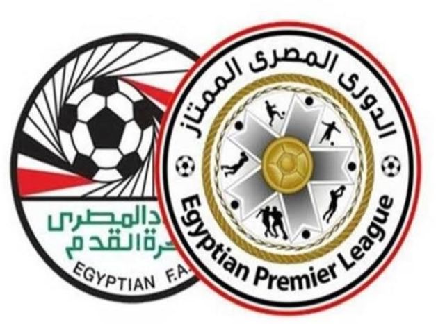 الدوري المصري الممتاز