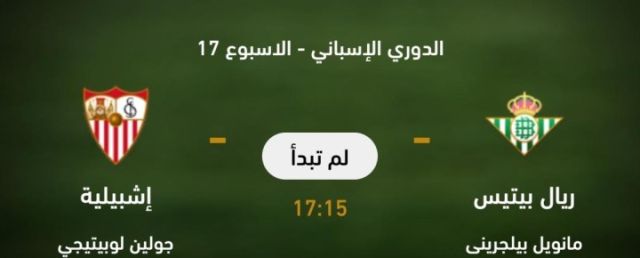 كثافات مرورية