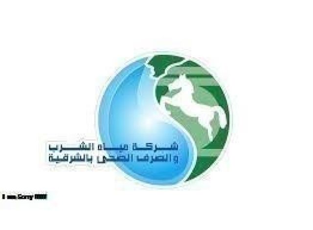 سمك فاسد