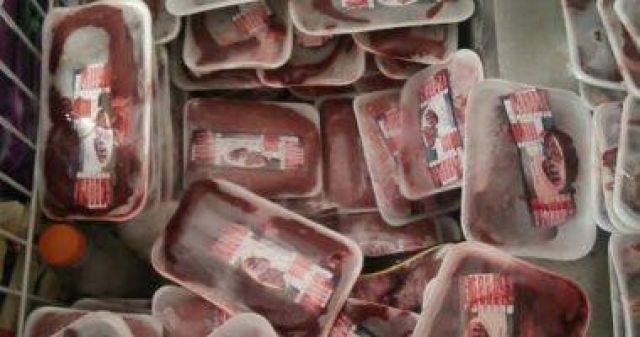 أغذية مجهولة المصدر