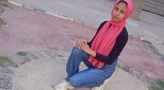 فتاة مختفية