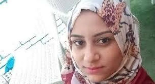 العروس المختفية