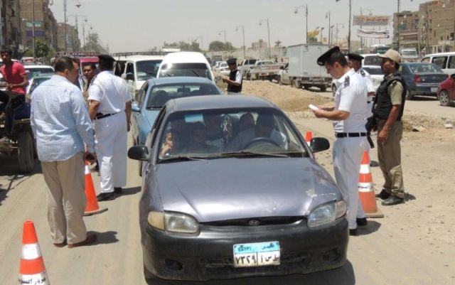 صورة  أرشيفية