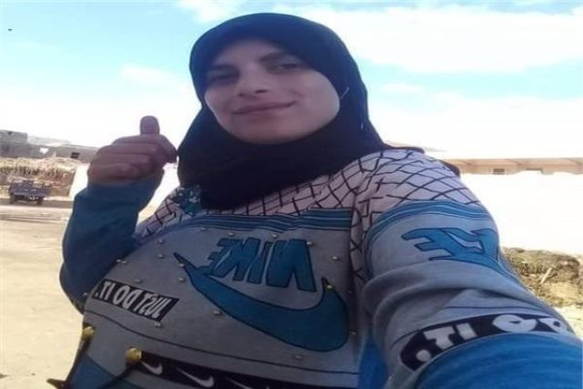 السيدة المختفية