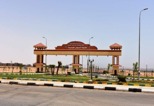 صورة ارشيفية 