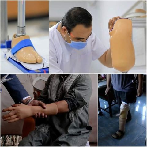 وزارة التضامن الاجتماعي