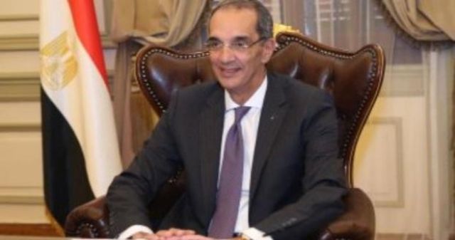 النيابة الإدارية