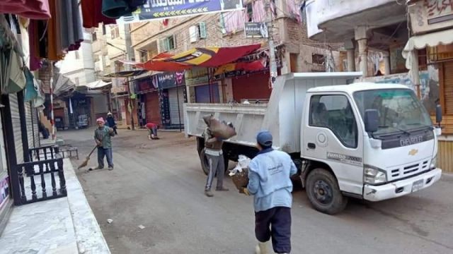 نظافة