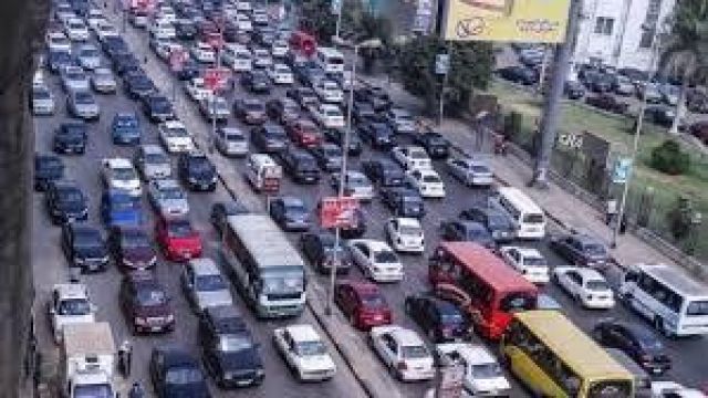 صورة أرشفية