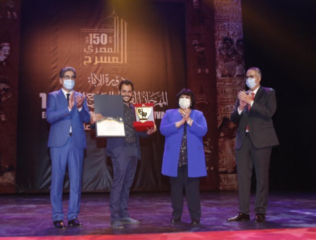 المهرجان القومي للمسرح المصري