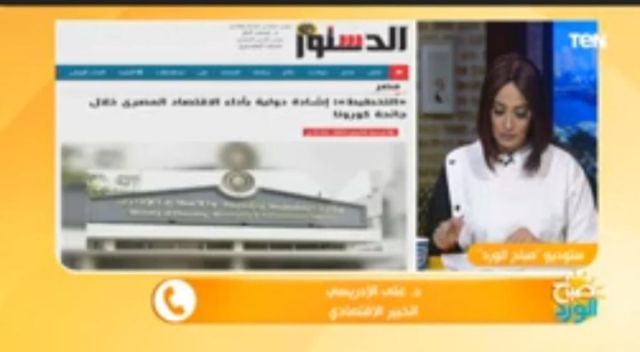 يوفنتوس