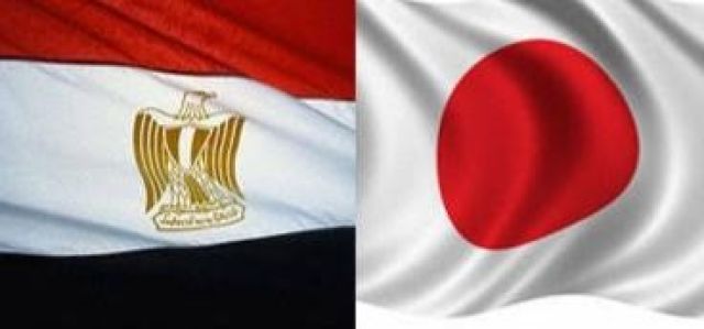 منتخب مصر ونظيره الياباني 