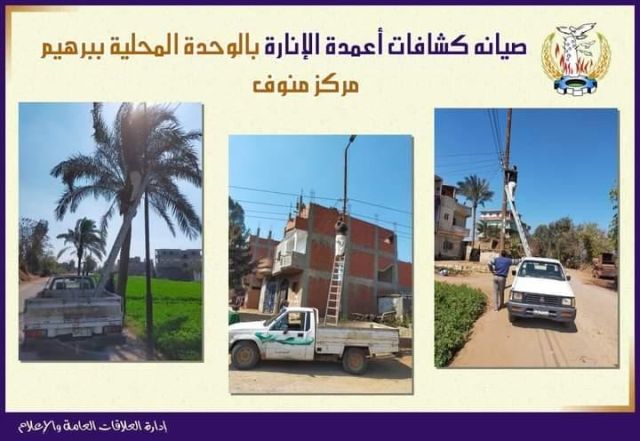 محكمة