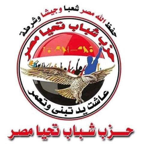 دودو الجباس