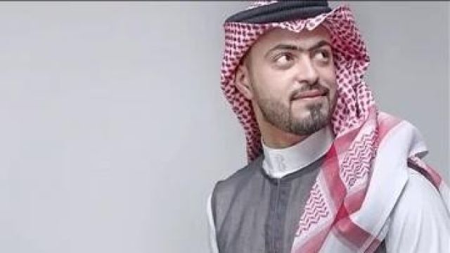 يزن اسقاف