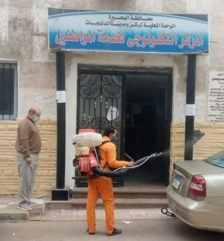 جانب من العمل