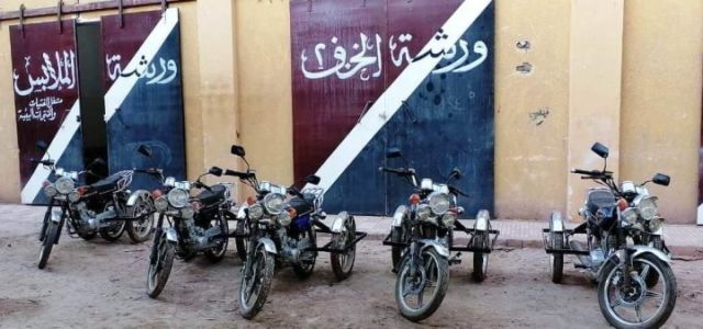 توزيع درجات بخارية على ذوى الإعاقة بأسوان