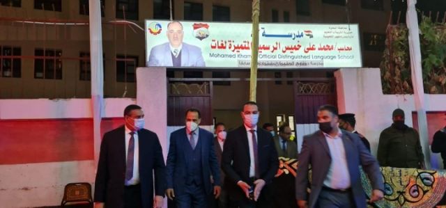 اللؤاء عشرى