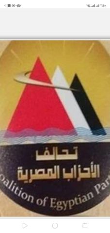 بنات قنا يدشن مبادرة لا للبناطيل