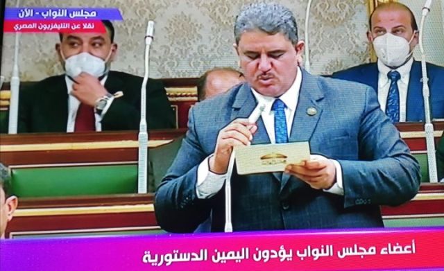 جانب من المتابعه