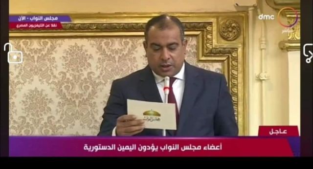 النائب خالد رضوان نائب عن دائرة كوم امبو 