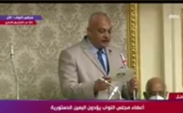 النائب حسن سيد خليل يؤدى اليمين الدستورية