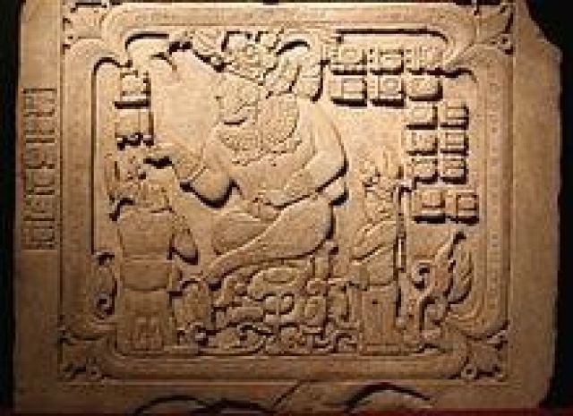 حضاره المايا القديمة