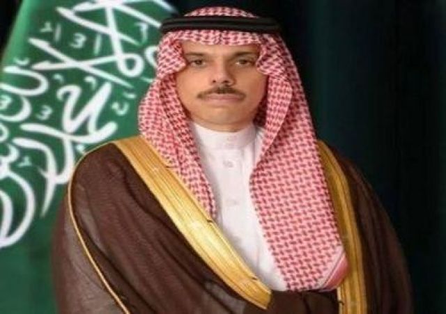وزير الخارجية السعودي