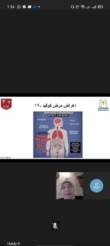  جان كلود فاندام