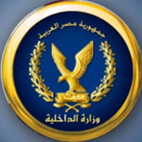 أحمد قورة يهنئ وزير الداخلية