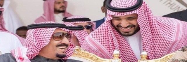 العاهل السعودي وولي عهده 