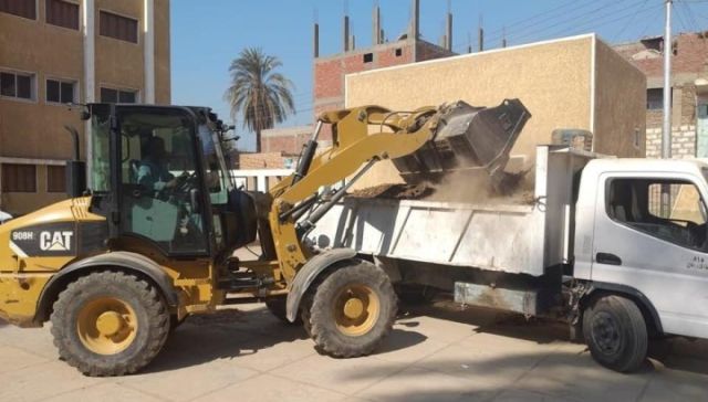 أعمال النظافة