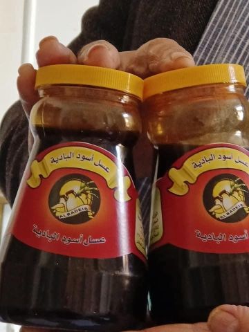 البحيرة: ضبط مصنع عسل أسود يعمل بدون تراخيص وتحرير 20 مخالفة متنوعية بمركز حوش عيسى