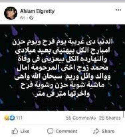 جاكوب تشانسلي