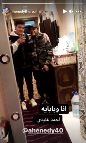 محمد هنيدي و نجله أحمد