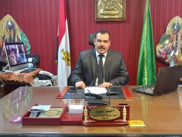 وكيل تعليم المنوفيه