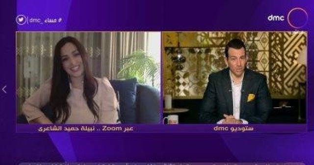 ابنة حميد الشاعري
