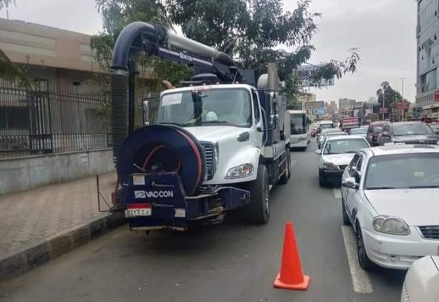 معدة شفط مياه أمطار
