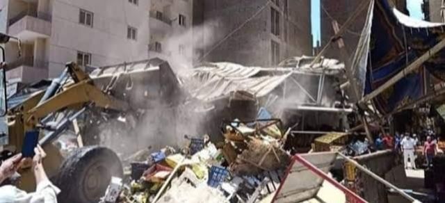 رفع القمامة