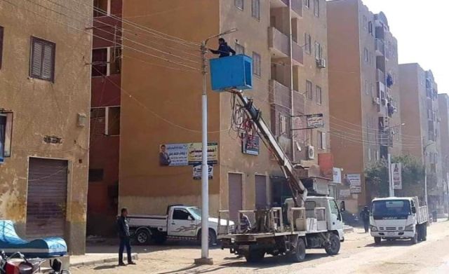 أعمال إنارة