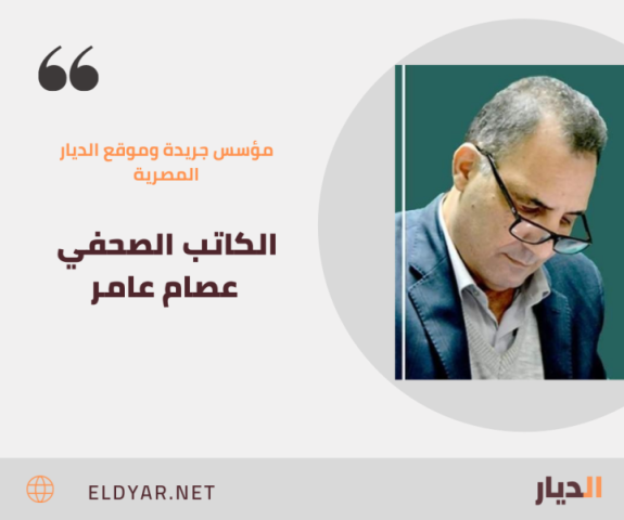 عصام عامر يكتب :رؤي مصرية
