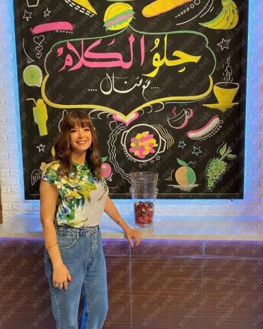 منال سلامة