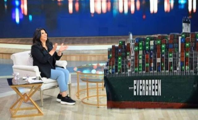 منى الشاذلي