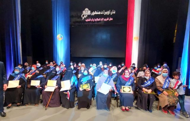 جانب من المتابعه