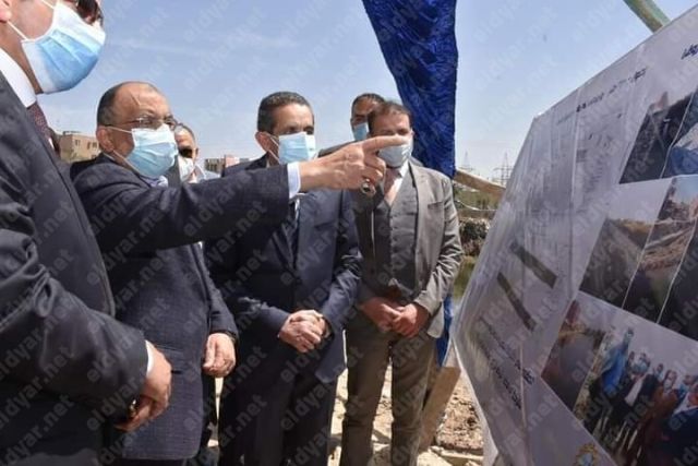 وزارة التنمية المحلية