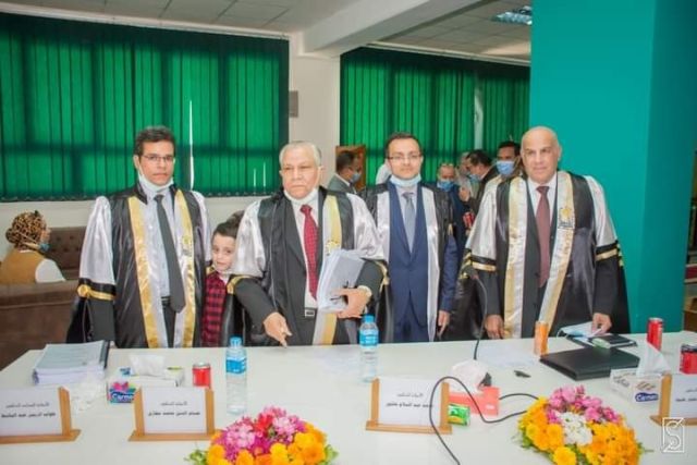 جامعة أسيوط