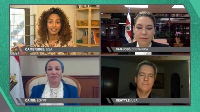 وزارة البيئة