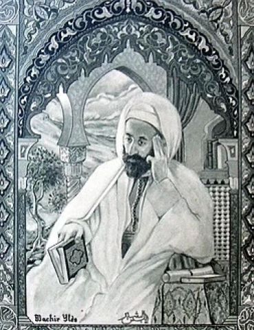 عبد الحميد بن باديس