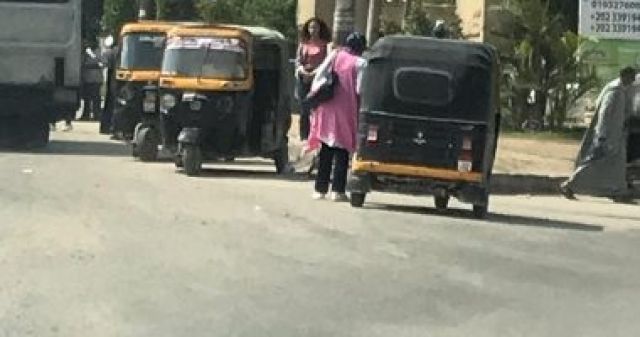 أرشيفية