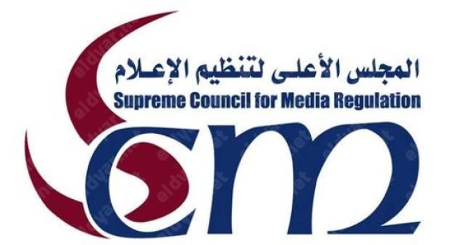 الأعلي للإعلام يجري تحقيقاً عاجلاً مع المسؤلين عن مسلسل الطاووس